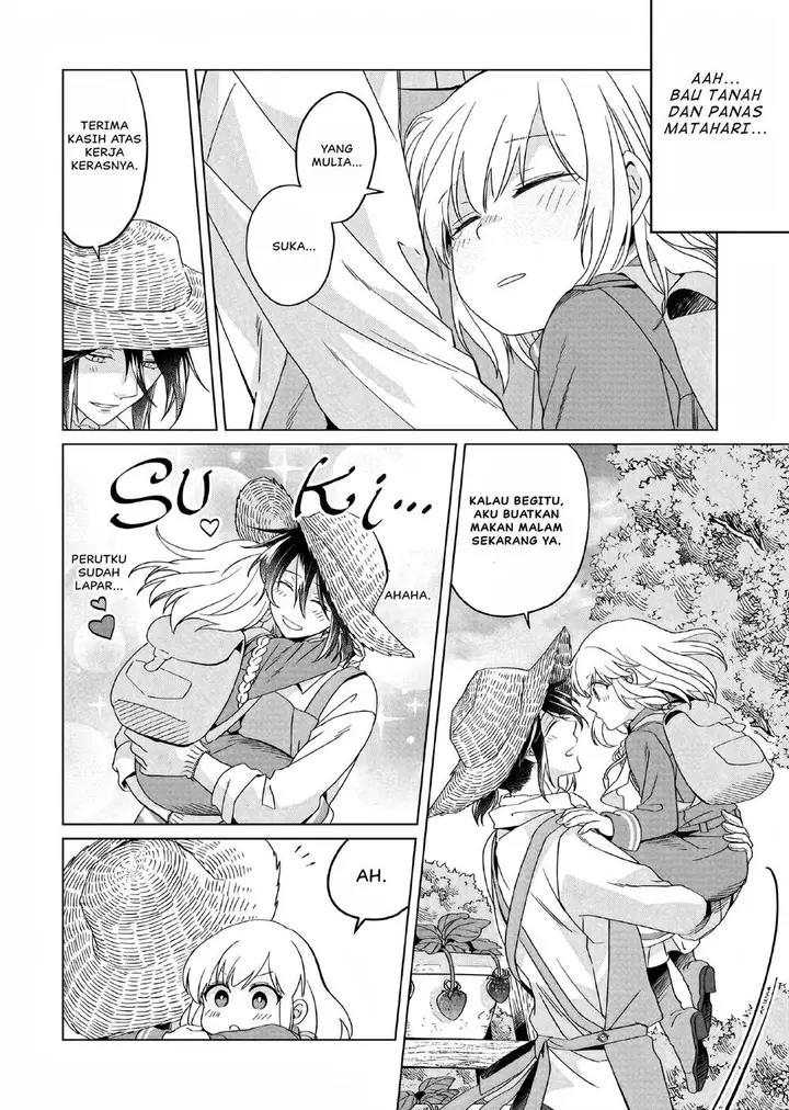 image-komik-yarinaoshi-reijou-wa-ryuutei-heika-wo-kouryakuchuu-chapter-22-4/39