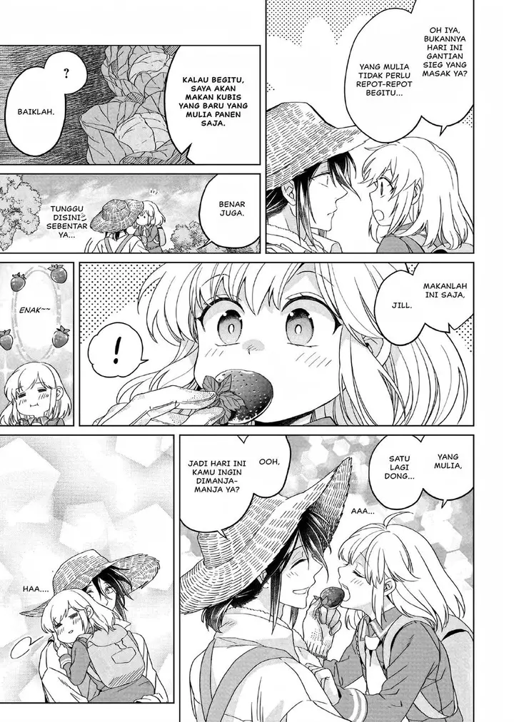 image-komik-yarinaoshi-reijou-wa-ryuutei-heika-wo-kouryakuchuu-chapter-22-5/39