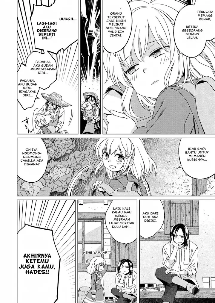 image-komik-yarinaoshi-reijou-wa-ryuutei-heika-wo-kouryakuchuu-chapter-22-6/39