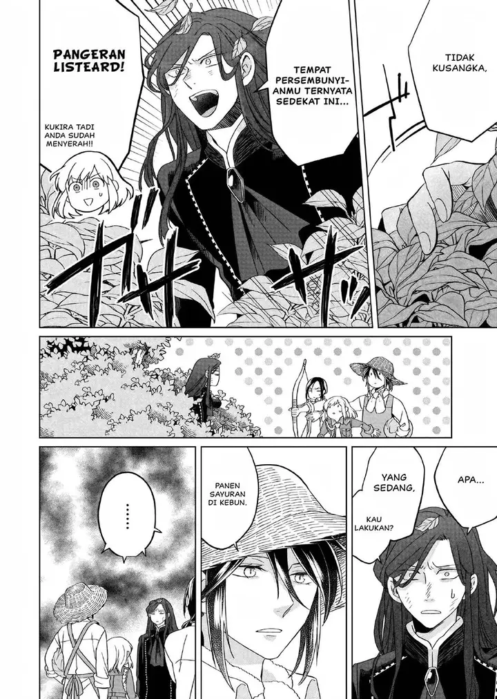 image-komik-yarinaoshi-reijou-wa-ryuutei-heika-wo-kouryakuchuu-chapter-22-8/39