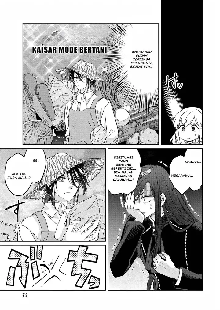 image-komik-yarinaoshi-reijou-wa-ryuutei-heika-wo-kouryakuchuu-chapter-22-9/39