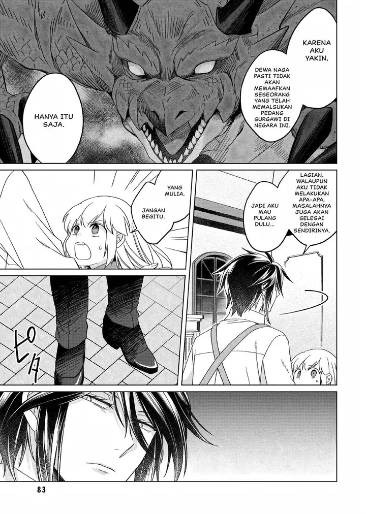 image-komik-yarinaoshi-reijou-wa-ryuutei-heika-wo-kouryakuchuu-chapter-22-17/39