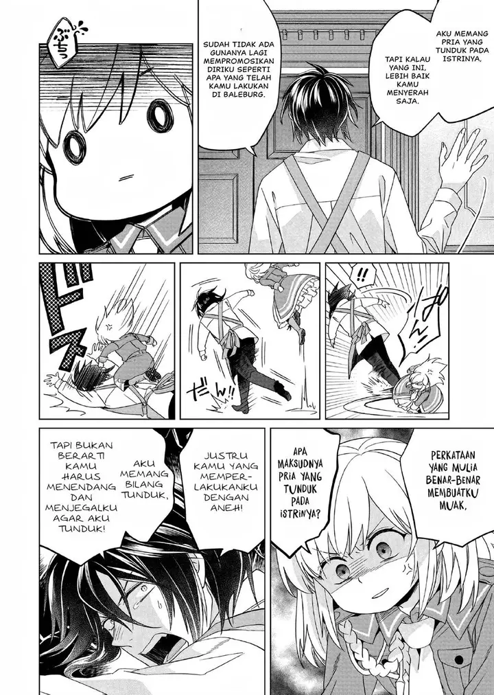 image-komik-yarinaoshi-reijou-wa-ryuutei-heika-wo-kouryakuchuu-chapter-22-18/39