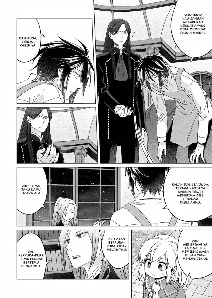 image-komik-yarinaoshi-reijou-wa-ryuutei-heika-wo-kouryakuchuu-chapter-22-22/39