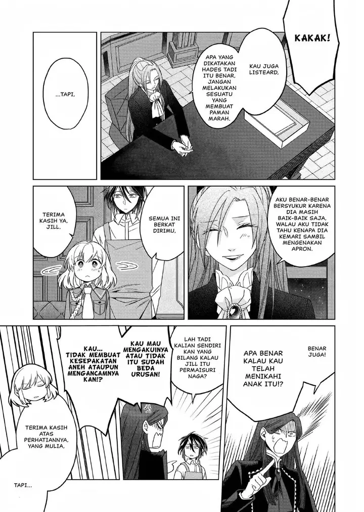 image-komik-yarinaoshi-reijou-wa-ryuutei-heika-wo-kouryakuchuu-chapter-22-23/39