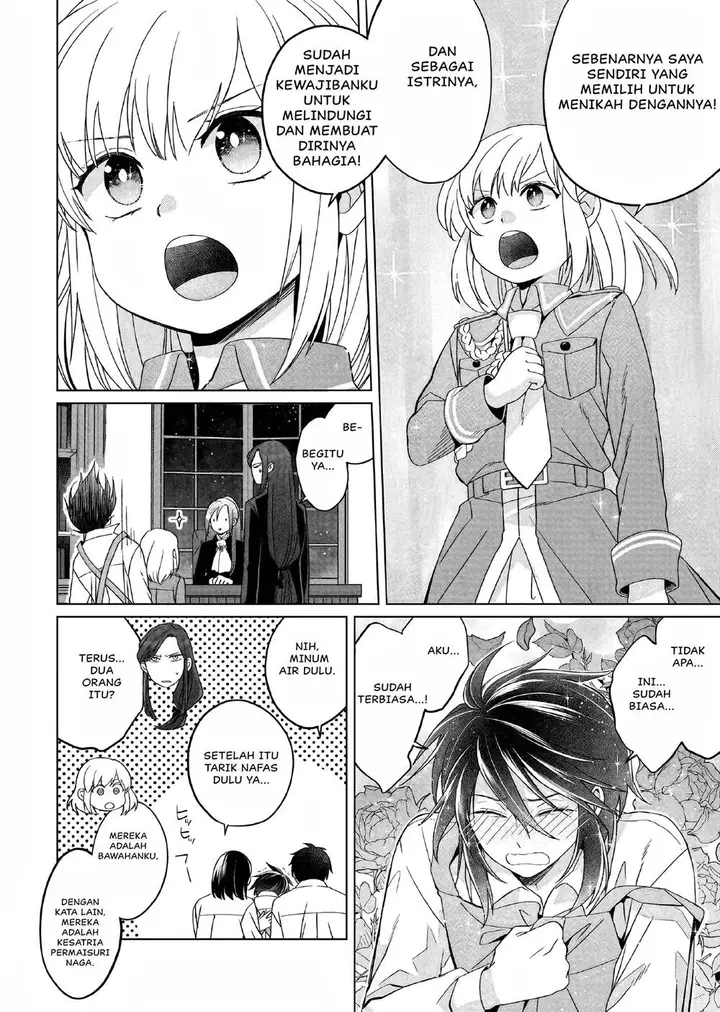 image-komik-yarinaoshi-reijou-wa-ryuutei-heika-wo-kouryakuchuu-chapter-22-24/39