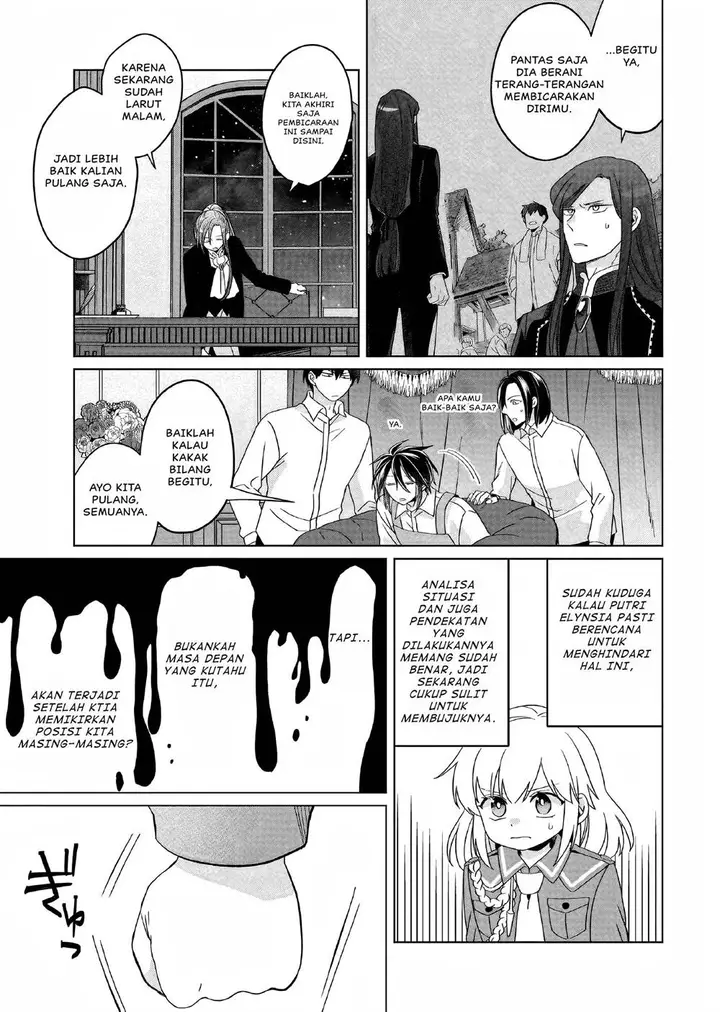 image-komik-yarinaoshi-reijou-wa-ryuutei-heika-wo-kouryakuchuu-chapter-22-25/39