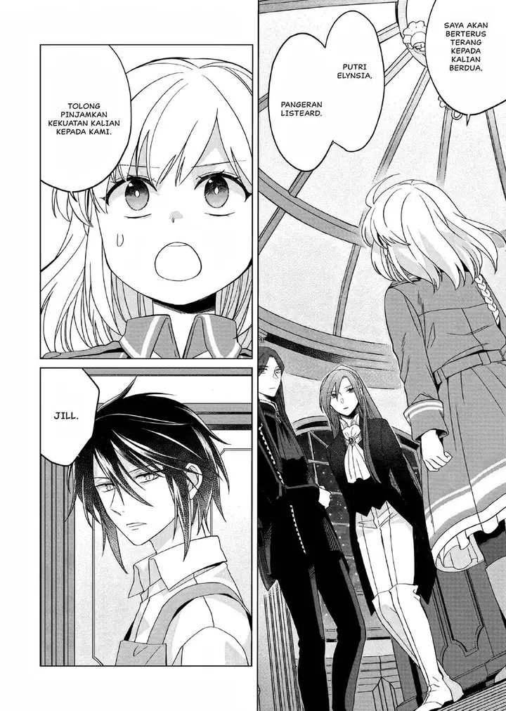 image-komik-yarinaoshi-reijou-wa-ryuutei-heika-wo-kouryakuchuu-chapter-22-26/39