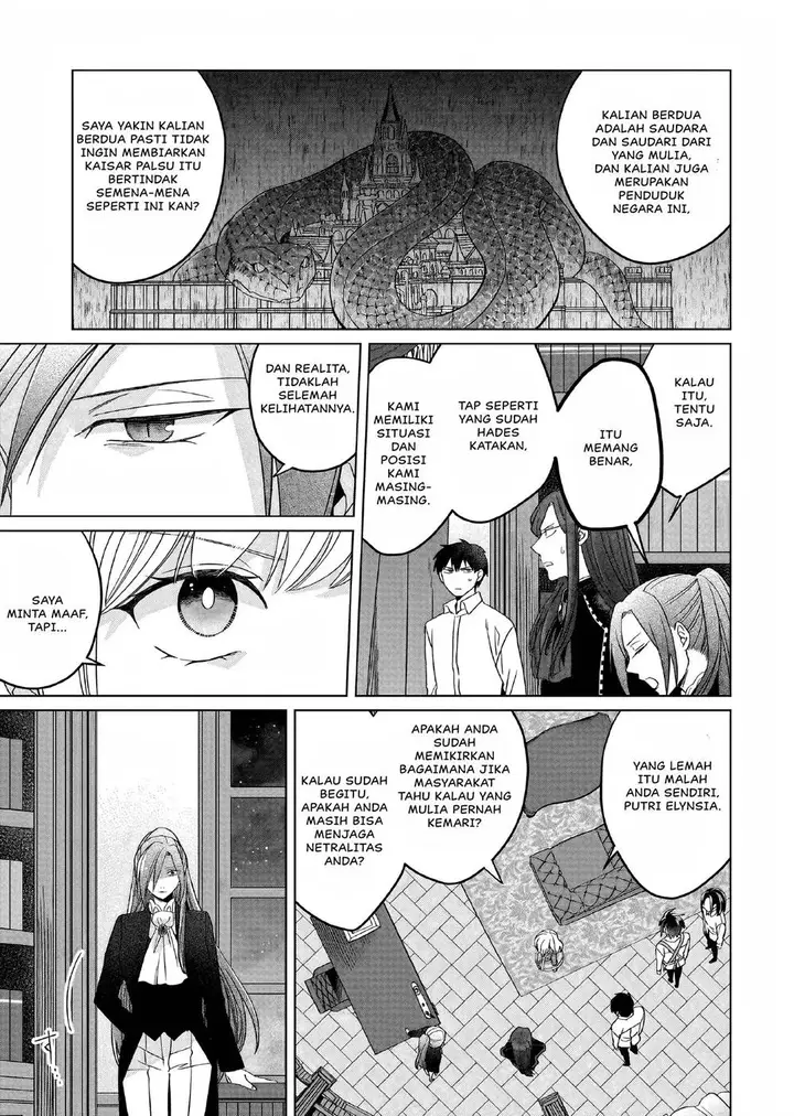 image-komik-yarinaoshi-reijou-wa-ryuutei-heika-wo-kouryakuchuu-chapter-22-27/39