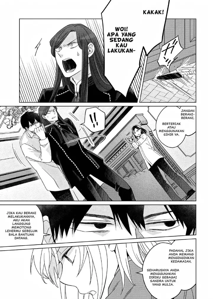 image-komik-yarinaoshi-reijou-wa-ryuutei-heika-wo-kouryakuchuu-chapter-22-29/39
