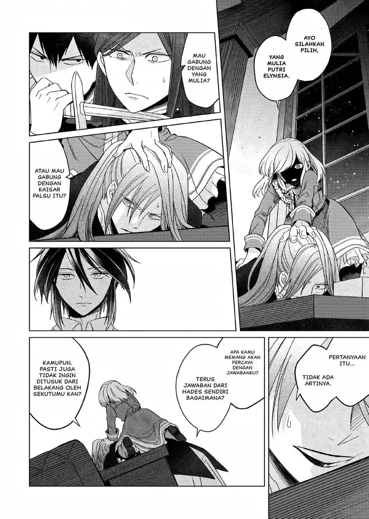 image-komik-yarinaoshi-reijou-wa-ryuutei-heika-wo-kouryakuchuu-chapter-22-30/39