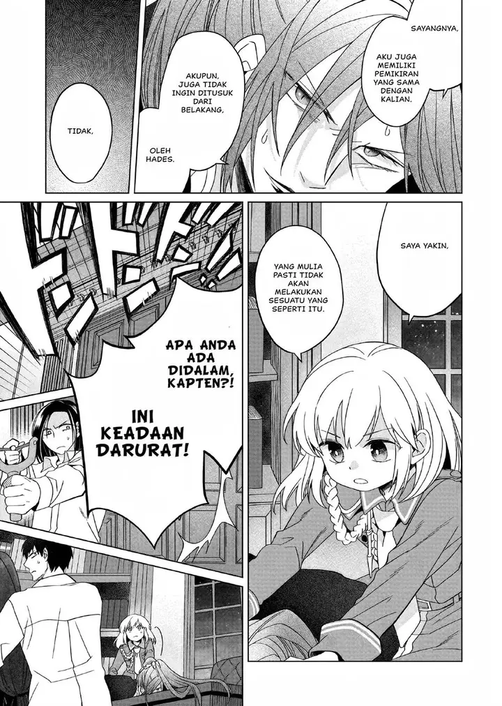 image-komik-yarinaoshi-reijou-wa-ryuutei-heika-wo-kouryakuchuu-chapter-22-31/39