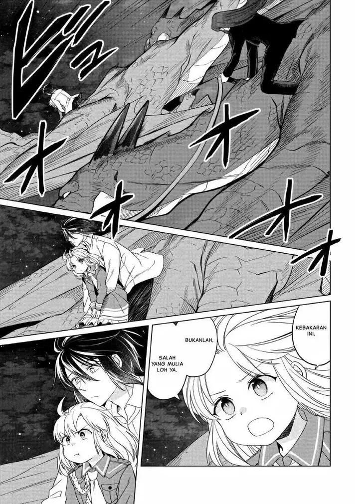 image-komik-yarinaoshi-reijou-wa-ryuutei-heika-wo-kouryakuchuu-chapter-23-3/24