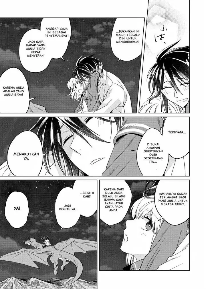 image-komik-yarinaoshi-reijou-wa-ryuutei-heika-wo-kouryakuchuu-chapter-23-9/24