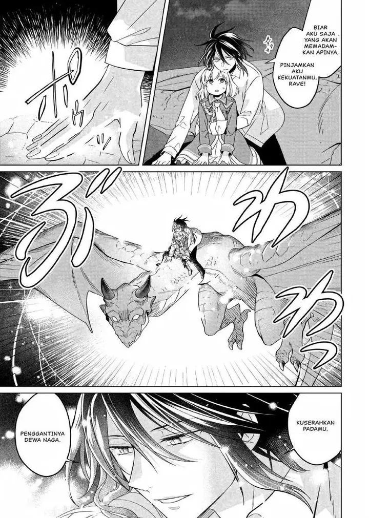 image-komik-yarinaoshi-reijou-wa-ryuutei-heika-wo-kouryakuchuu-chapter-23-11/24