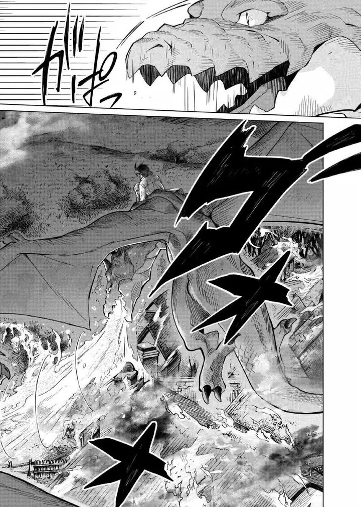 image-komik-yarinaoshi-reijou-wa-ryuutei-heika-wo-kouryakuchuu-chapter-23-12/24
