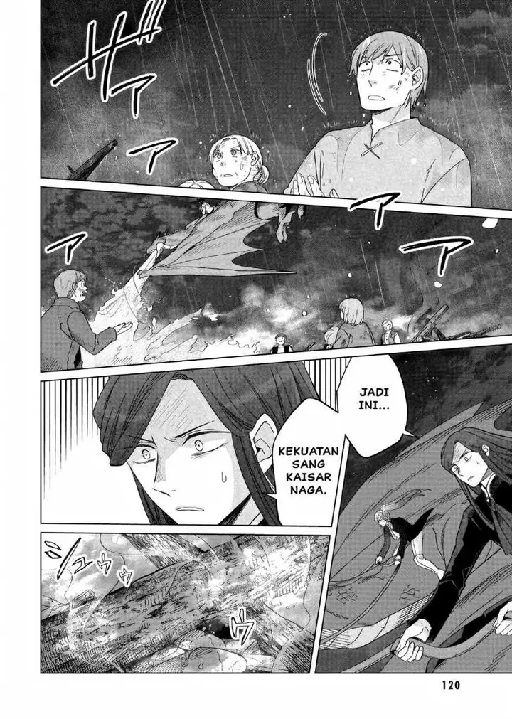 image-komik-yarinaoshi-reijou-wa-ryuutei-heika-wo-kouryakuchuu-chapter-23-14/24