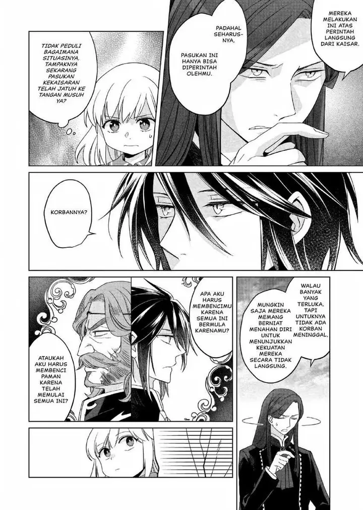 image-komik-yarinaoshi-reijou-wa-ryuutei-heika-wo-kouryakuchuu-chapter-23-16/24