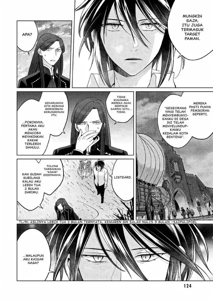 image-komik-yarinaoshi-reijou-wa-ryuutei-heika-wo-kouryakuchuu-chapter-23-18/24