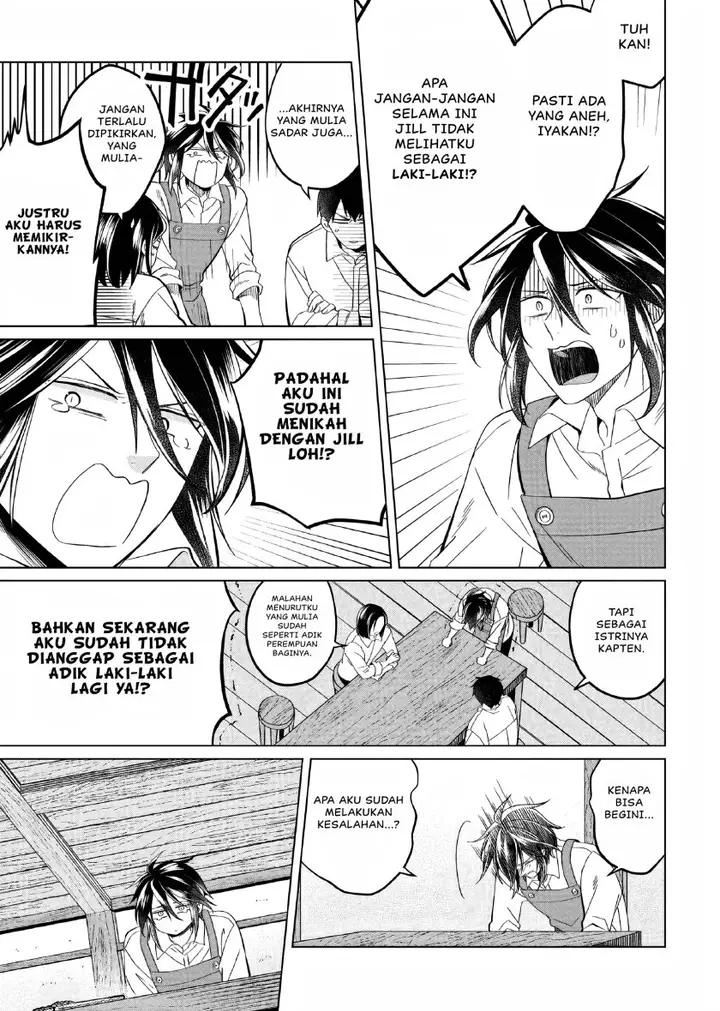 image-komik-yarinaoshi-reijou-wa-ryuutei-heika-wo-kouryakuchuu-chapter-23.5-5/21