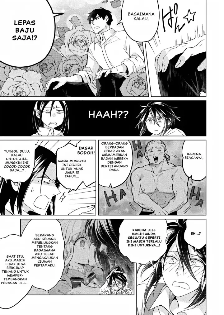 image-komik-yarinaoshi-reijou-wa-ryuutei-heika-wo-kouryakuchuu-chapter-23.5-9/21