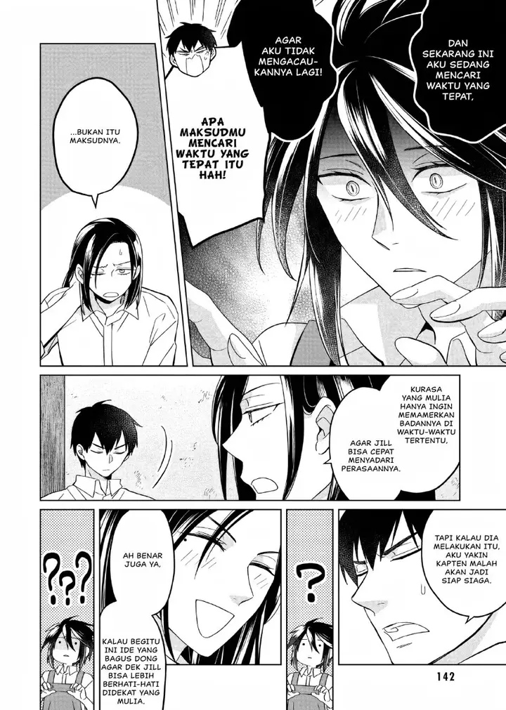 image-komik-yarinaoshi-reijou-wa-ryuutei-heika-wo-kouryakuchuu-chapter-23.5-10/21