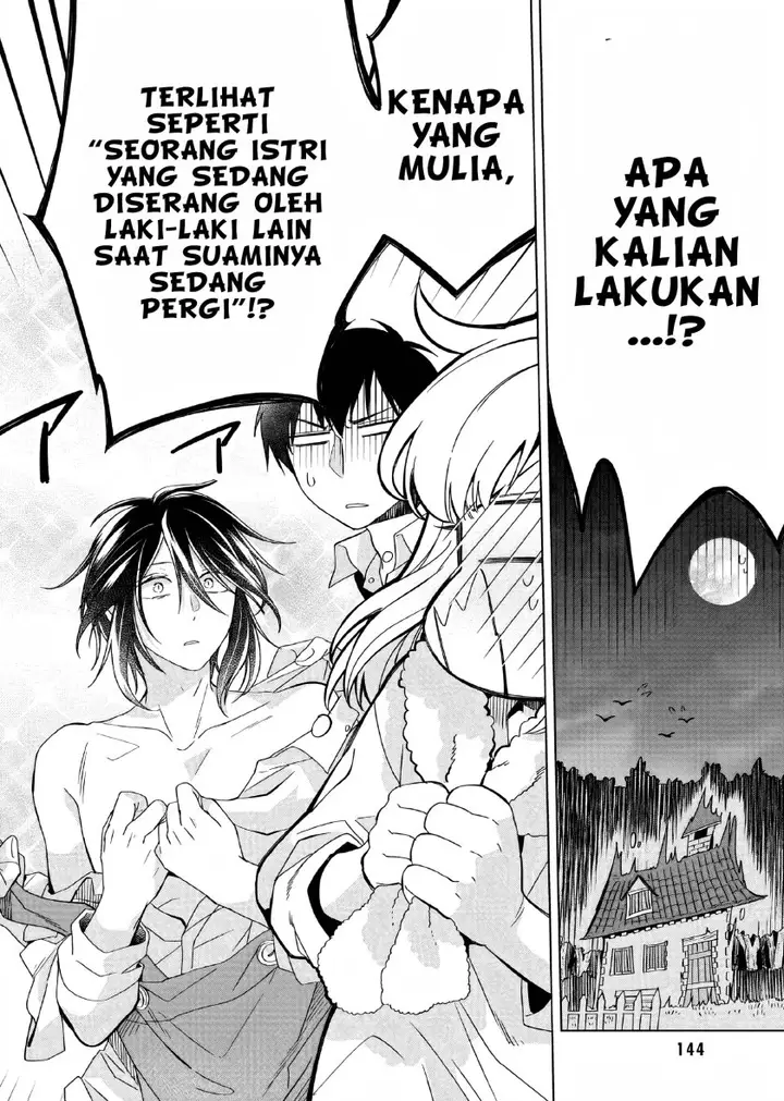 image-komik-yarinaoshi-reijou-wa-ryuutei-heika-wo-kouryakuchuu-chapter-23.5-12/21