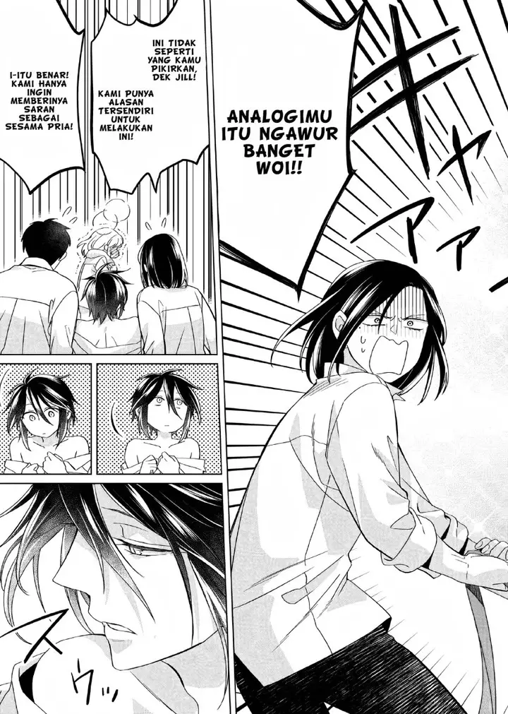 image-komik-yarinaoshi-reijou-wa-ryuutei-heika-wo-kouryakuchuu-chapter-23.5-13/21