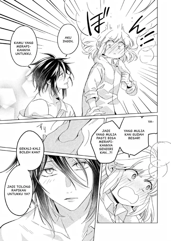 image-komik-yarinaoshi-reijou-wa-ryuutei-heika-wo-kouryakuchuu-chapter-23.5-17/21