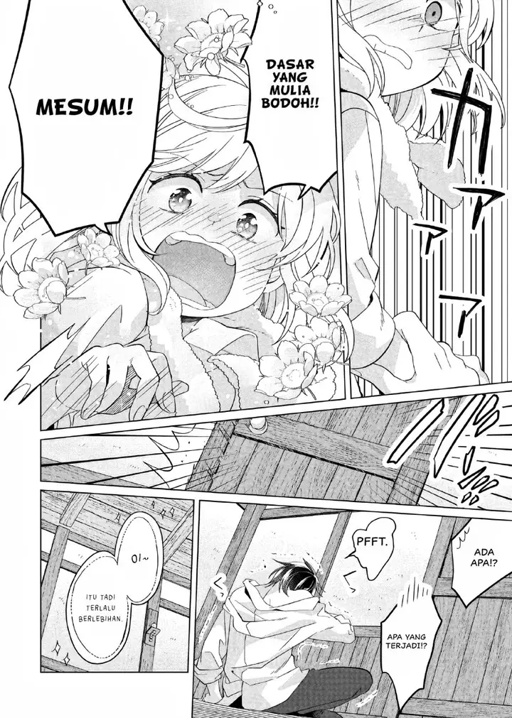 image-komik-yarinaoshi-reijou-wa-ryuutei-heika-wo-kouryakuchuu-chapter-23.5-18/21