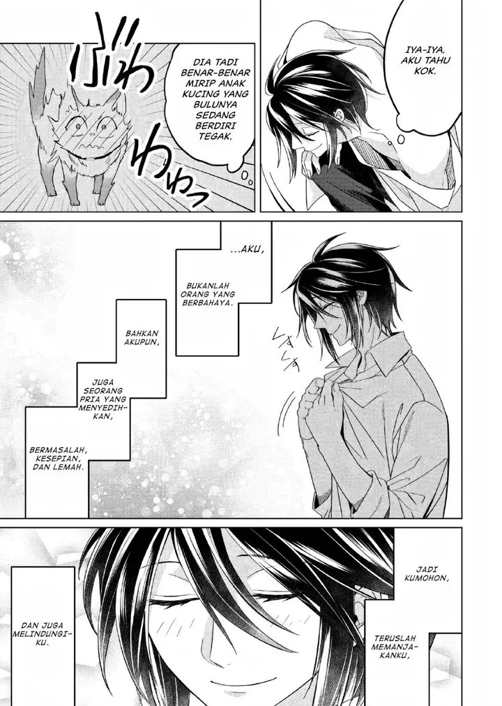 image-komik-yarinaoshi-reijou-wa-ryuutei-heika-wo-kouryakuchuu-chapter-23.5-19/21