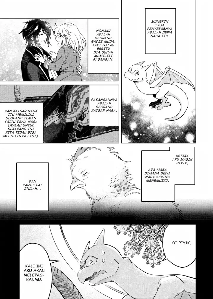 image-komik-yarinaoshi-reijou-wa-ryuutei-heika-wo-kouryakuchuu-chapter-23.6-3/9