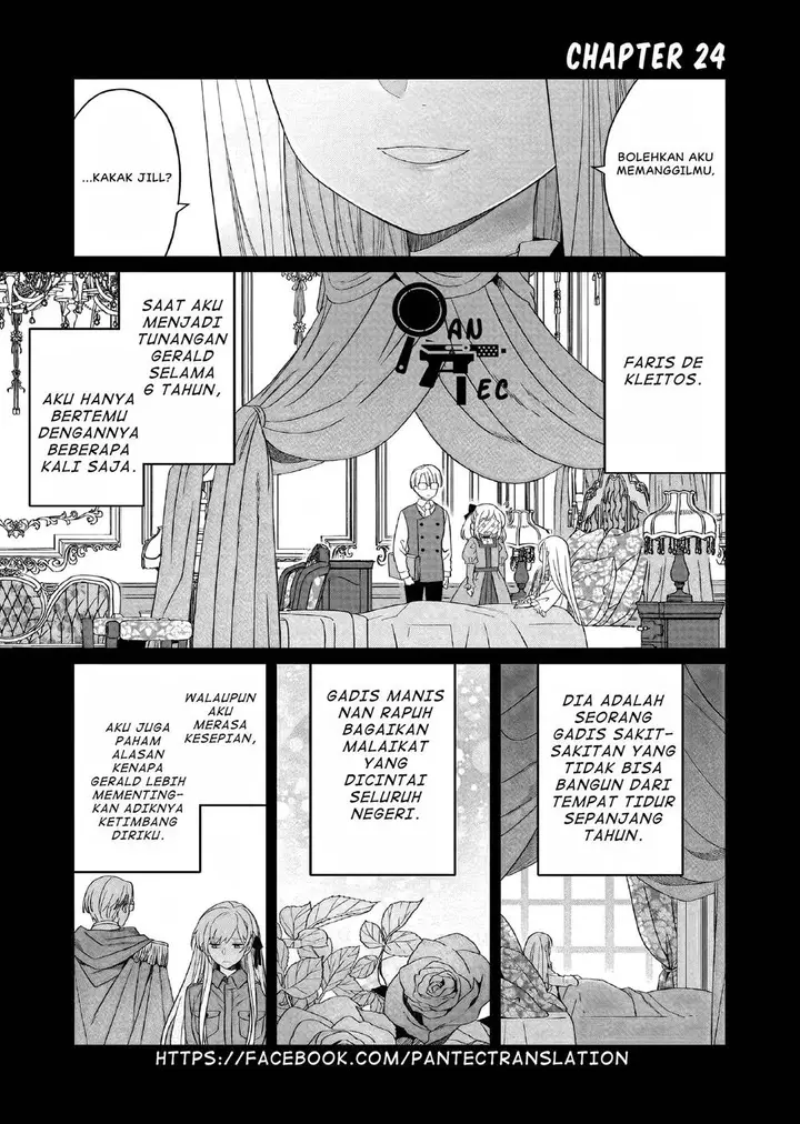 image-komik-yarinaoshi-reijou-wa-ryuutei-heika-wo-kouryakuchuu-chapter-24-2/40