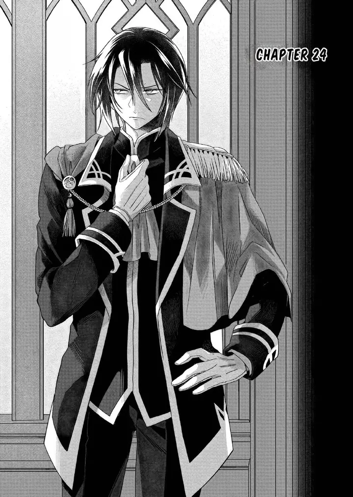 image-komik-yarinaoshi-reijou-wa-ryuutei-heika-wo-kouryakuchuu-chapter-24-4/40