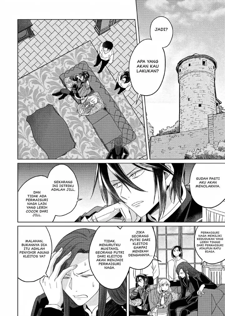 image-komik-yarinaoshi-reijou-wa-ryuutei-heika-wo-kouryakuchuu-chapter-24-5/40