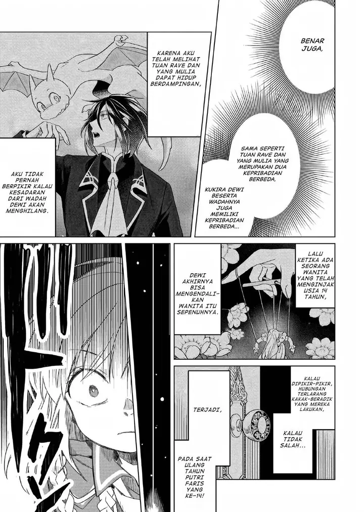 image-komik-yarinaoshi-reijou-wa-ryuutei-heika-wo-kouryakuchuu-chapter-24-12/40