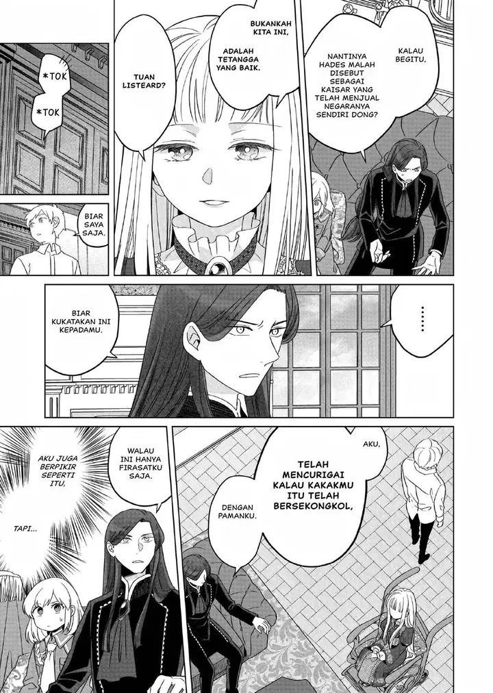 image-komik-yarinaoshi-reijou-wa-ryuutei-heika-wo-kouryakuchuu-chapter-24-16/40