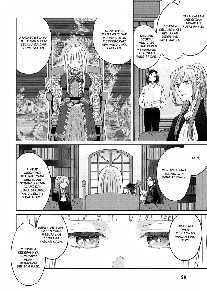 image-komik-yarinaoshi-reijou-wa-ryuutei-heika-wo-kouryakuchuu-chapter-24-19/40