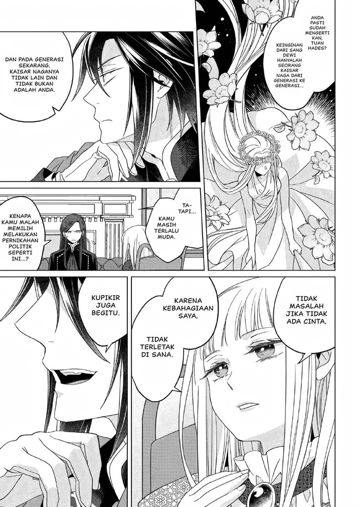 image-komik-yarinaoshi-reijou-wa-ryuutei-heika-wo-kouryakuchuu-chapter-24-20/40