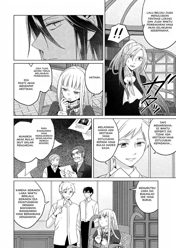 image-komik-yarinaoshi-reijou-wa-ryuutei-heika-wo-kouryakuchuu-chapter-24-23/40