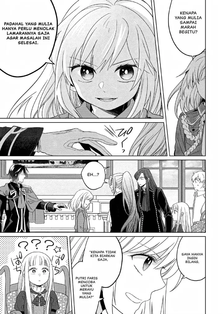 image-komik-yarinaoshi-reijou-wa-ryuutei-heika-wo-kouryakuchuu-chapter-24-28/40