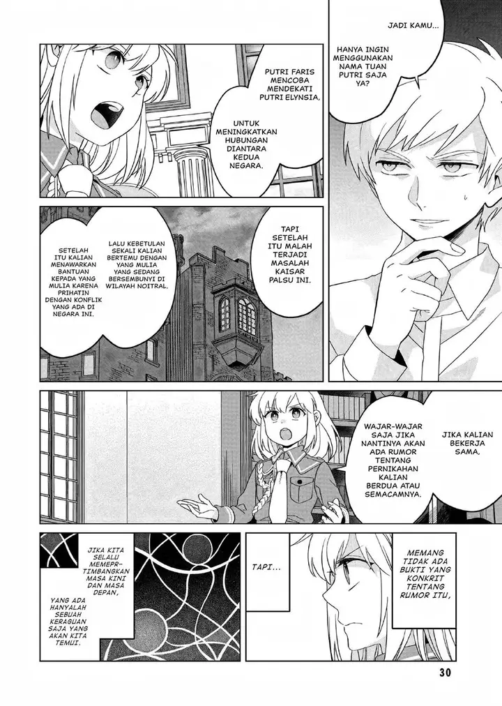 image-komik-yarinaoshi-reijou-wa-ryuutei-heika-wo-kouryakuchuu-chapter-24-29/40