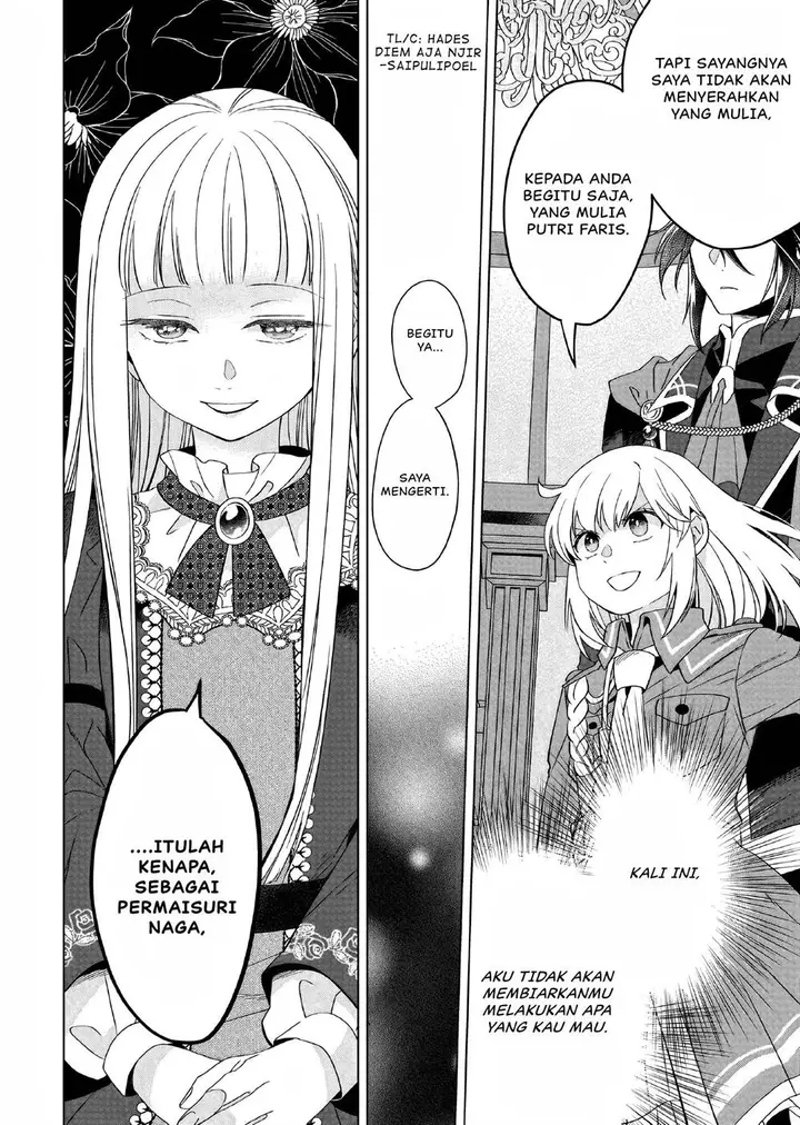 image-komik-yarinaoshi-reijou-wa-ryuutei-heika-wo-kouryakuchuu-chapter-24-31/40