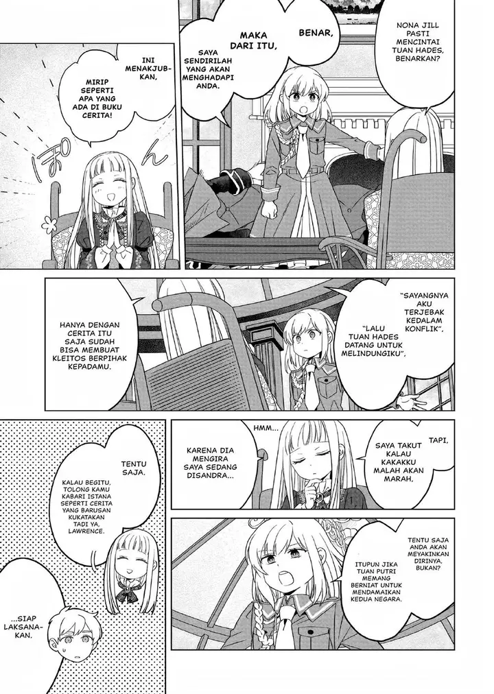 image-komik-yarinaoshi-reijou-wa-ryuutei-heika-wo-kouryakuchuu-chapter-24-32/40