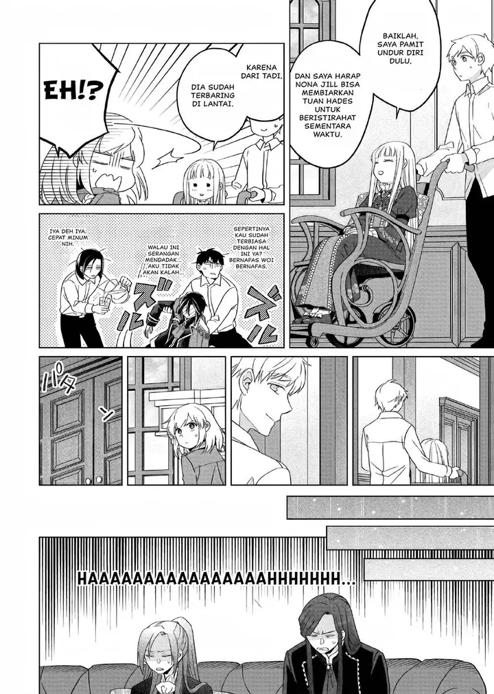 image-komik-yarinaoshi-reijou-wa-ryuutei-heika-wo-kouryakuchuu-chapter-24-33/40
