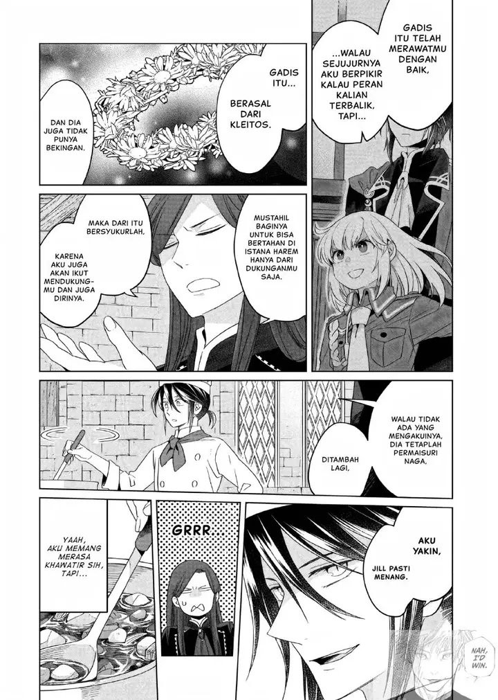 image-komik-yarinaoshi-reijou-wa-ryuutei-heika-wo-kouryakuchuu-chapter-25-2/47