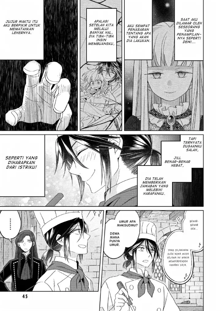 image-komik-yarinaoshi-reijou-wa-ryuutei-heika-wo-kouryakuchuu-chapter-25-3/47