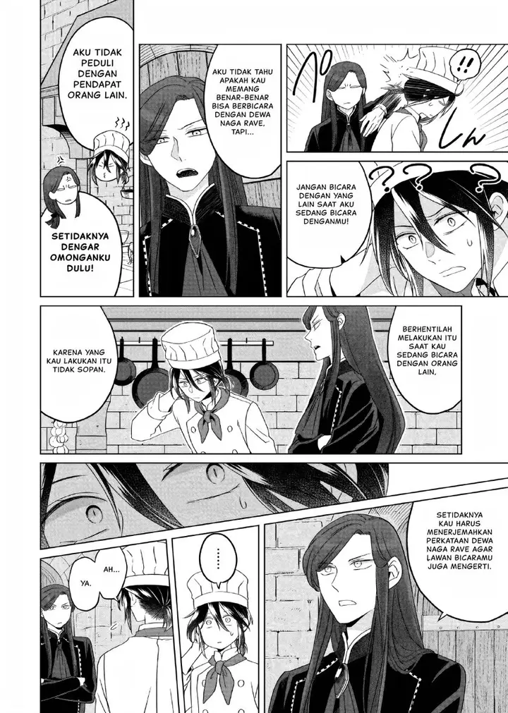 image-komik-yarinaoshi-reijou-wa-ryuutei-heika-wo-kouryakuchuu-chapter-25-4/47