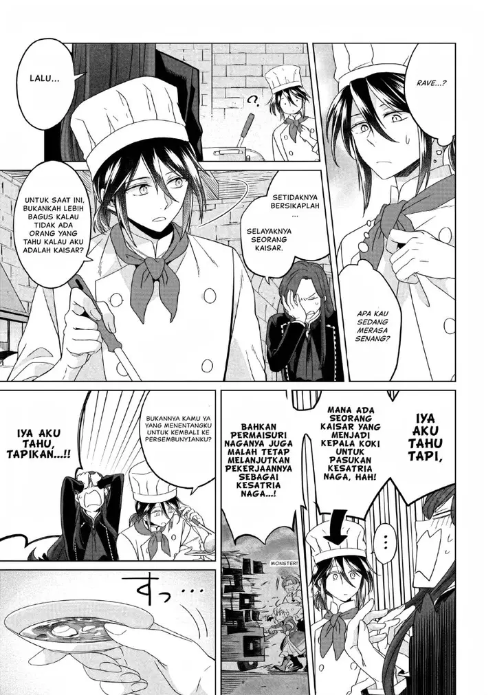 image-komik-yarinaoshi-reijou-wa-ryuutei-heika-wo-kouryakuchuu-chapter-25-5/47