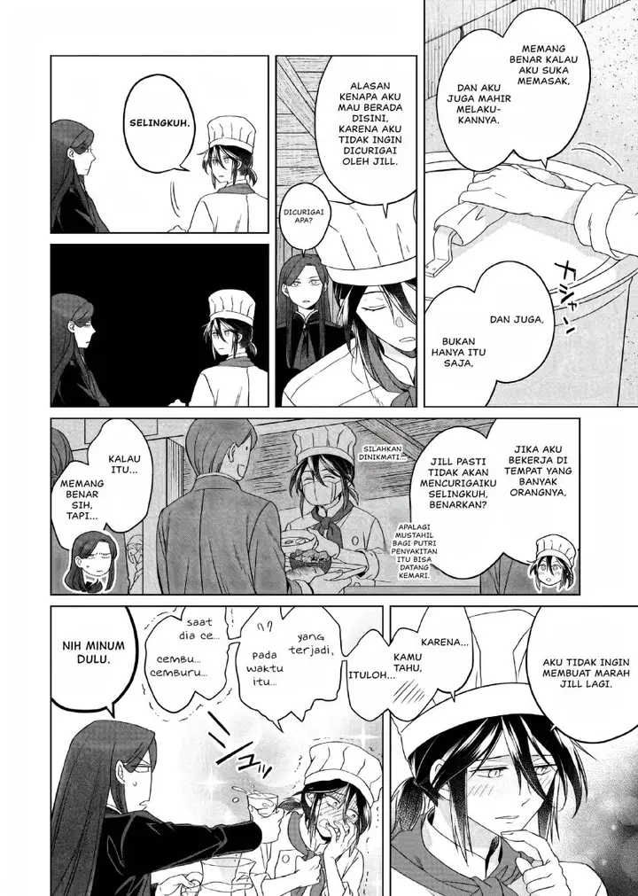 image-komik-yarinaoshi-reijou-wa-ryuutei-heika-wo-kouryakuchuu-chapter-25-8/47